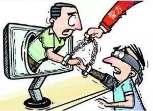 「汉阳」检察官告诉你，游戏中出现外挂是否违法？