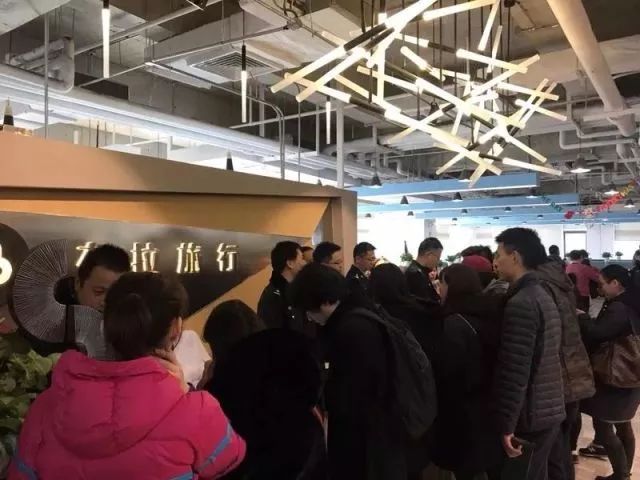 被人投诉举报不给钱怎么办,被人举报没钱旅行