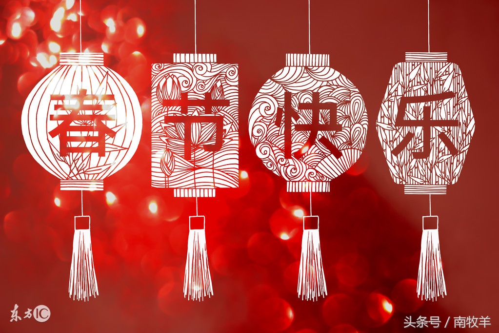 春运抢票的正确方法,大家抢春运火车票有什么诀窍吗