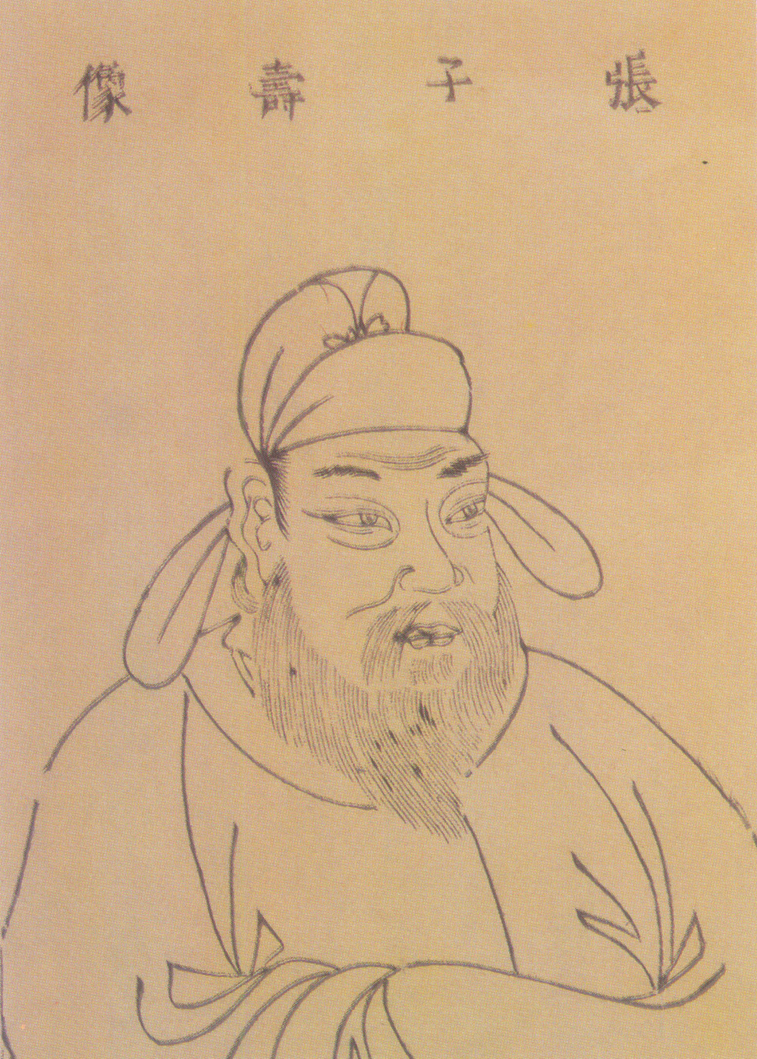 张九龄唐朝最后一个名相,张九龄的经典诗词名作十首