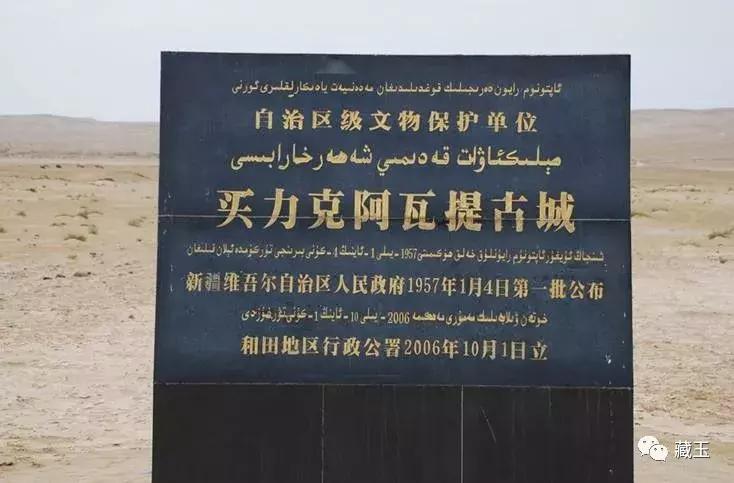 和田玉近二十年升值了多少,和田玉涨价最快的是哪种