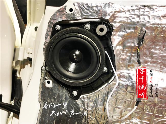 想要好旅途真的是简单死了/济南宝马X3汽车音响专车专用无损升级