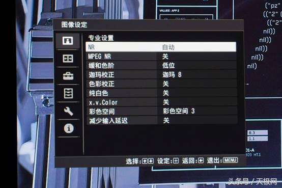索尼vw768投影仪评测,索尼vw598投影机