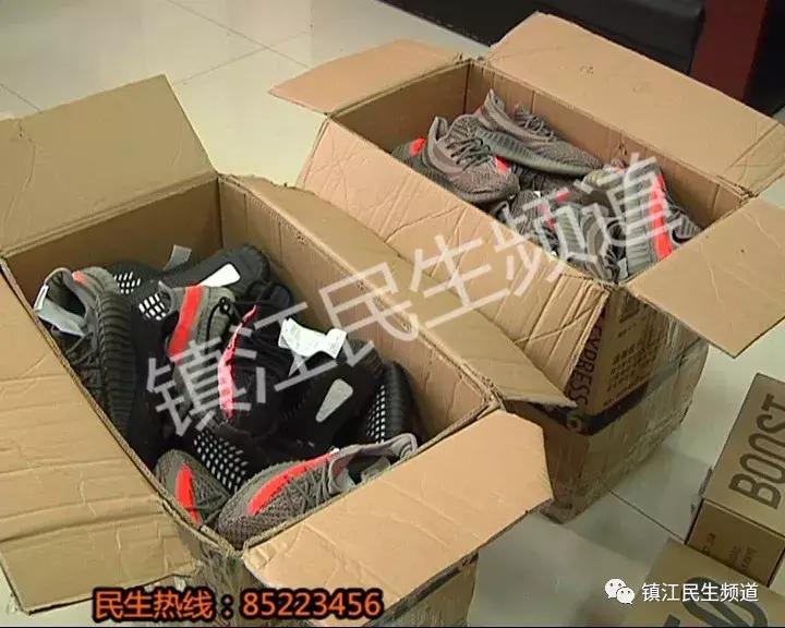 12万元的椰子鞋,正版椰子鞋女款清仓捡漏