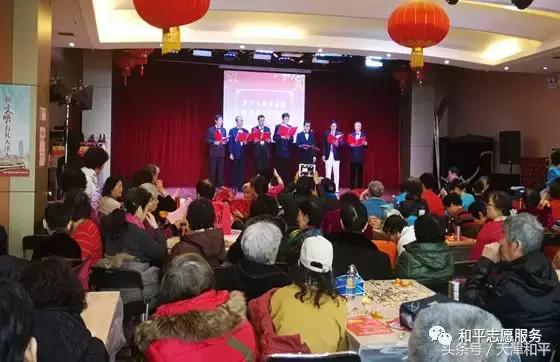 三队开展新春送温暖志愿服务活动,和平区志愿服务活动