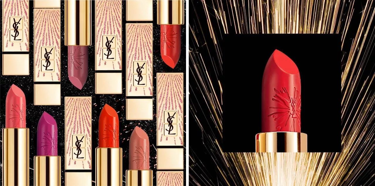 ysl鍦h癁闄愰噺鏄熻景绯诲垪鍙g孩,ysl鏄熻景鍙g孩52鍗冮浼婅壊