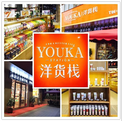 真假黑头教你如何正确去黑头,如何辨别黑头以及正确使用产品