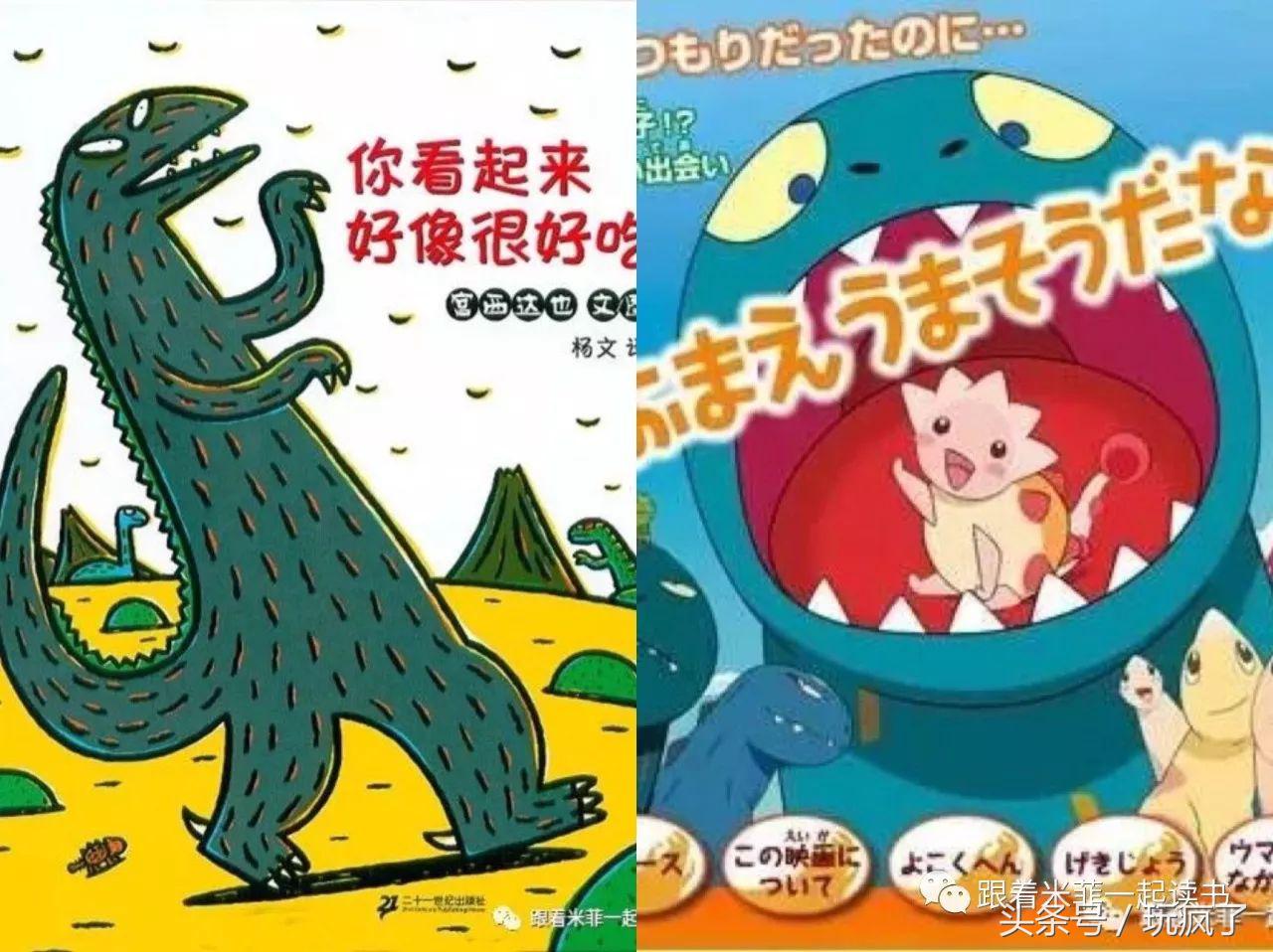 让孩子远离垃圾动画片,儿童必看7部动画片推荐5岁到12岁