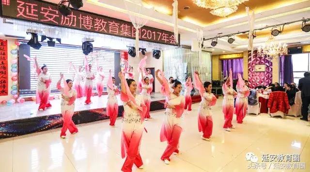 这年会那年会，励博教育集团的年会你见过没！