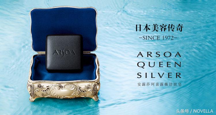 好物推荐二号店,好物推荐护肤2.0