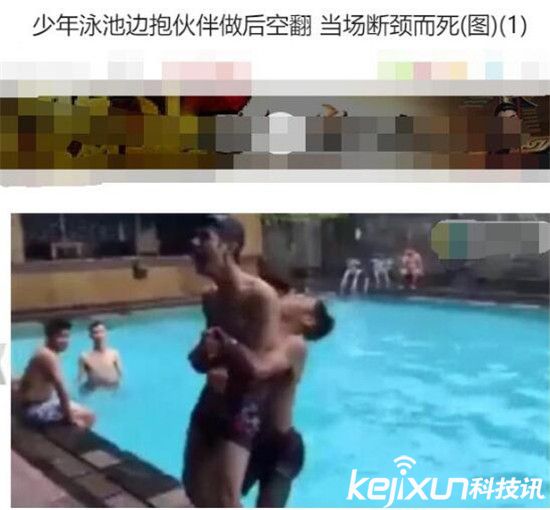 lol女主播被停播,lol女主播直播被封