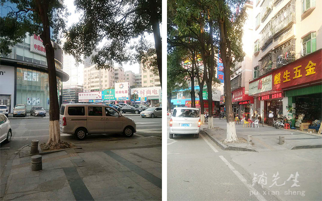 广东生活:东莞凤岗美多多纳米汗蒸美容养生馆