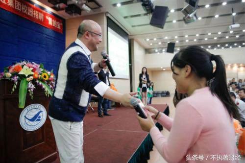 “钱宝网”崩盘事件给投资者带来啥启示？