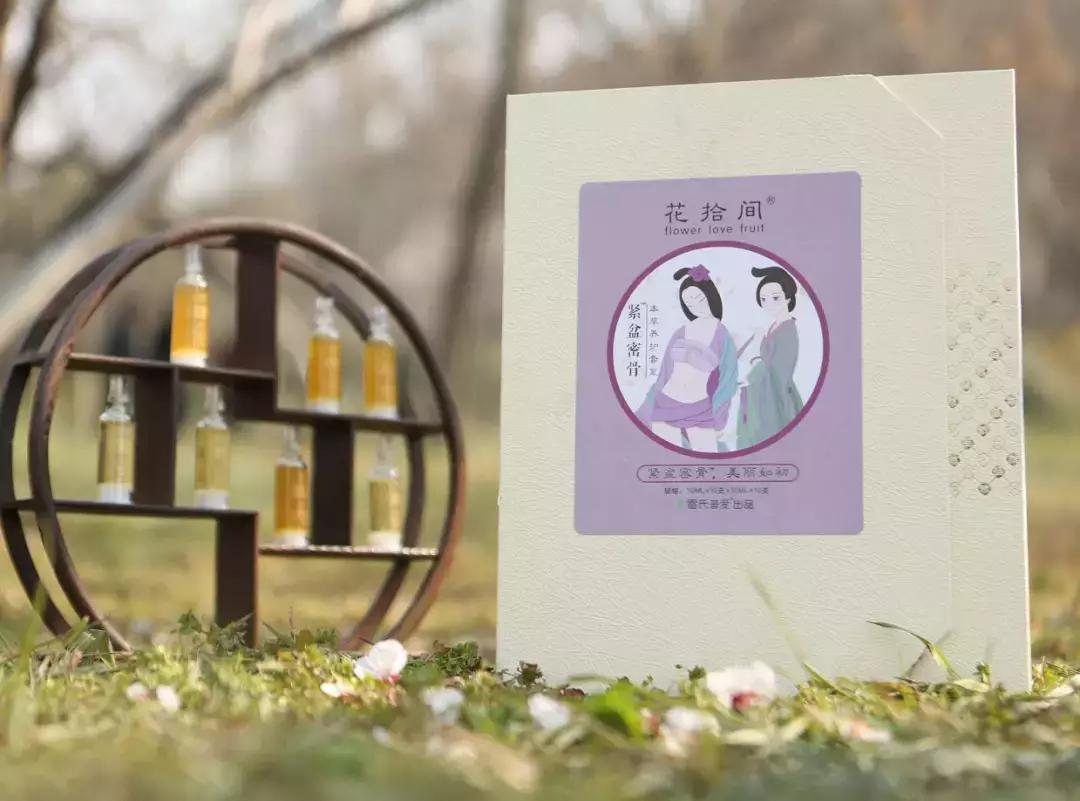 子宫掉出一坨粘液样东西,子宫有点坠落怎么办