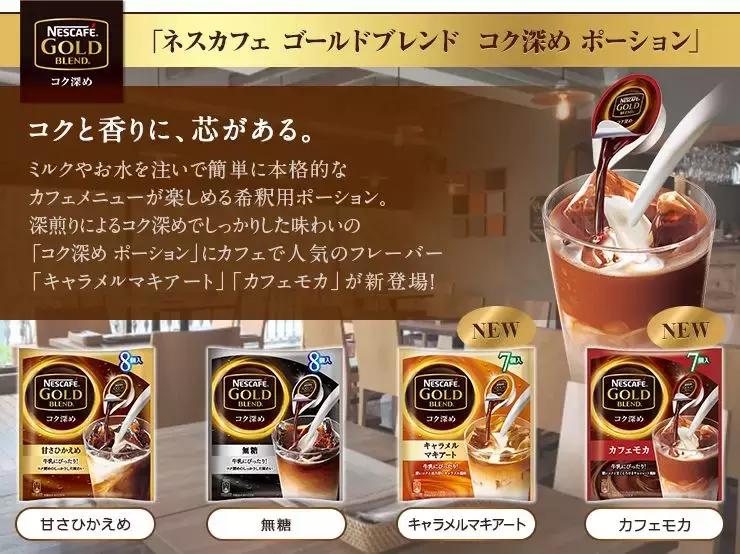 雀巢kitkat巧克力饼干,kitkat红宝石巧克力