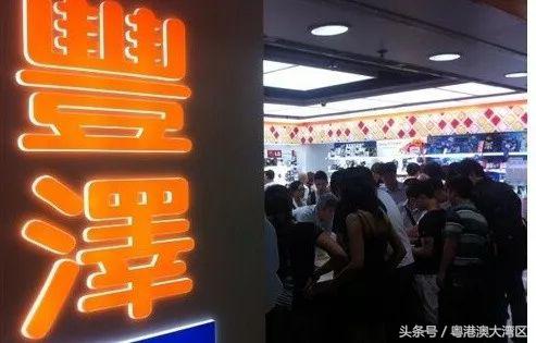 香港坐高铁哪个便宜,高铁去香港澳门