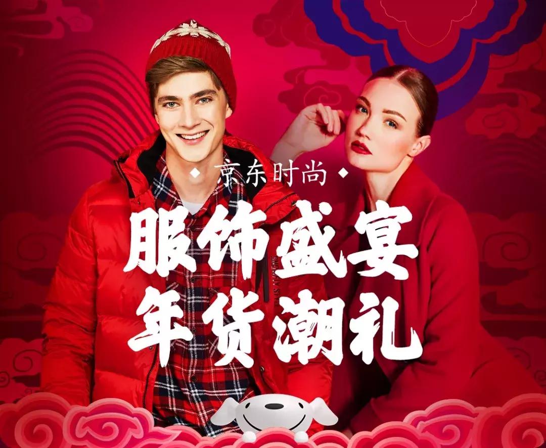 12生肖中一定要好好珍惜的生肖,十二生肖贺岁生肖