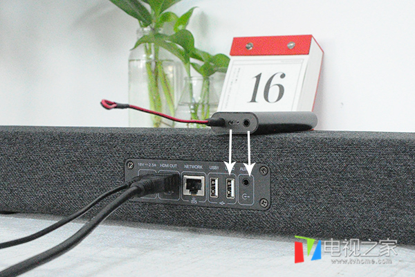 爱浪声霸sl1开机,爱浪sl1现在值得买吗