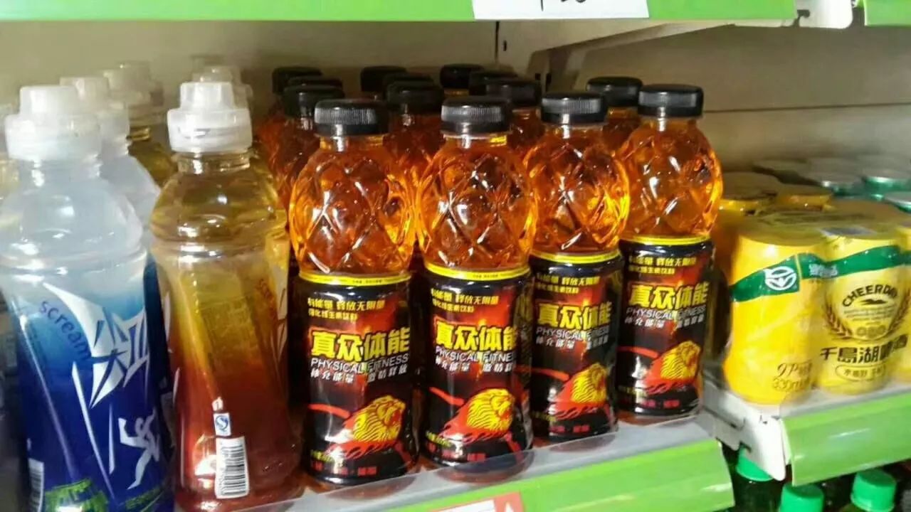 20年来国内饮料市场爆款产品,饮品市场火爆视频