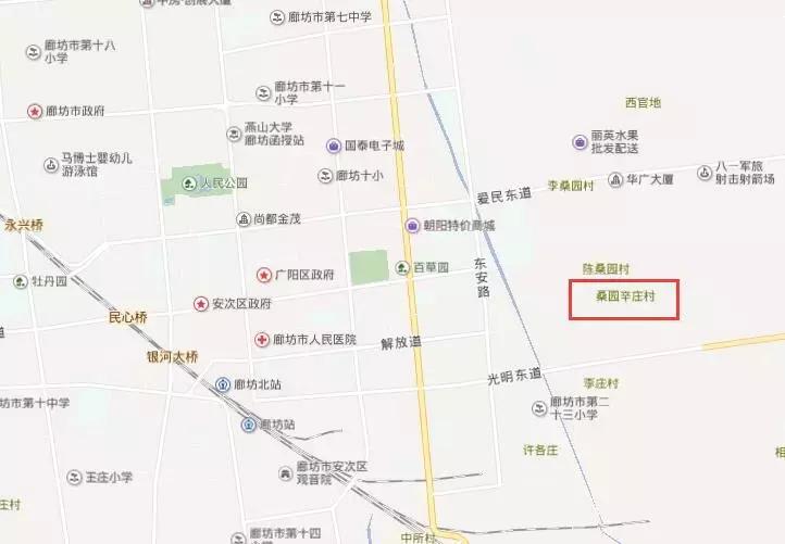 廊坊开发区乃自房村征地补偿标准,廊坊农村拆迁最新补偿新规