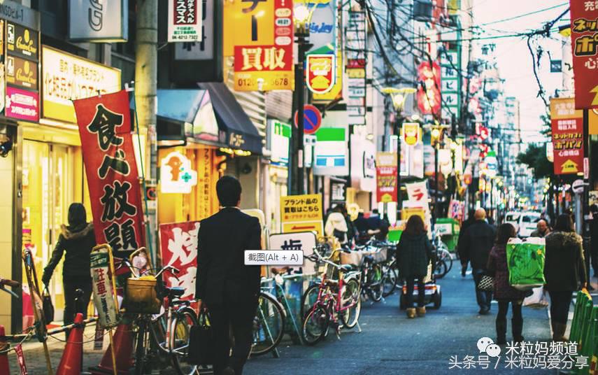 亲子游出境自由行,亲子游建议去的十个城市