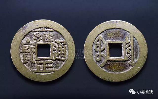 玩币的心得,玩币有什么问题