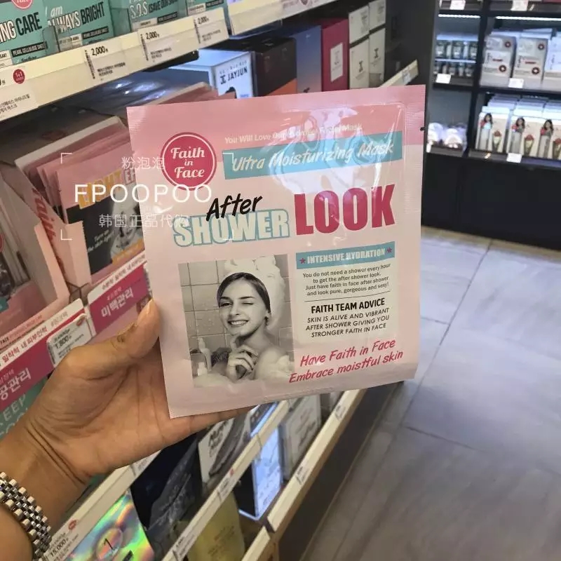 韩国维艾vm胶原蛋白面膜好用吗,韩国面膜测评100片