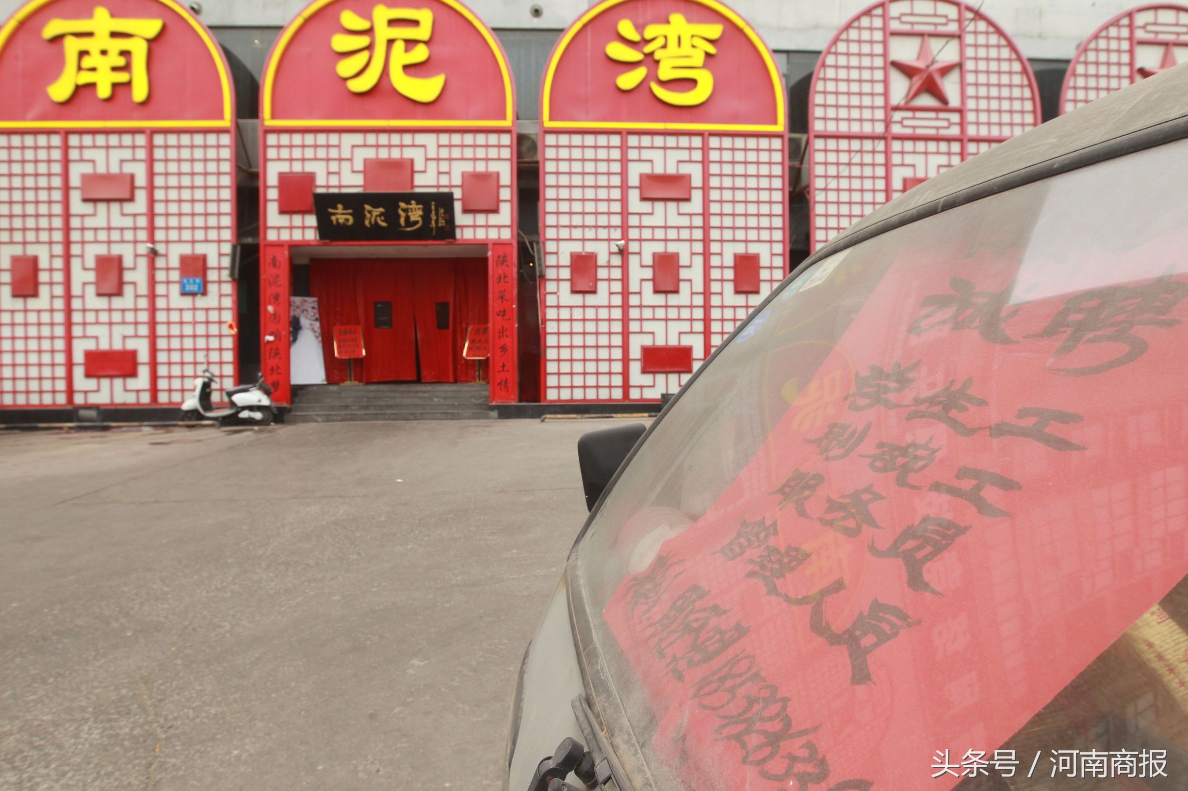 春节“抢人潮”来临，哪个行业寒假工薪酬最高？