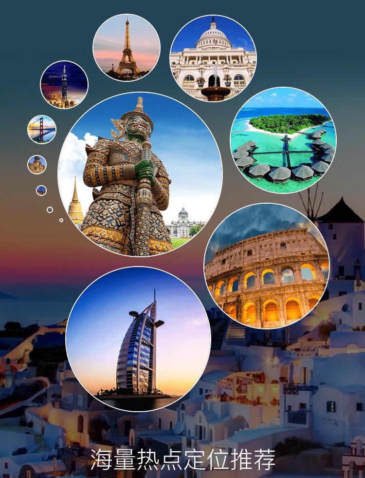 iphone钉钉打卡改定位,iphone改定位教程