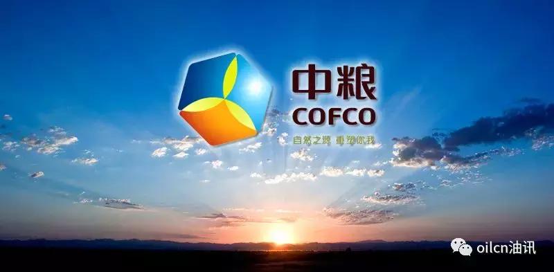 了不起的中粮“十八路军”：虎踞龙盘护民生，继往开来战全球！