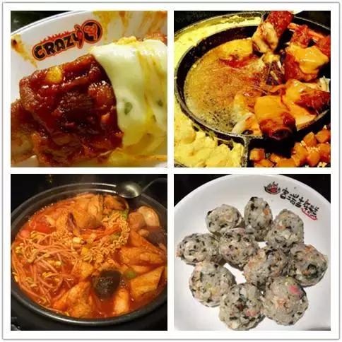 江汉路happy站台美食攻略,武汉江汉路美食攻略