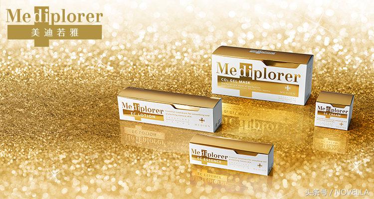 好物推荐二号店,好物推荐护肤2.0