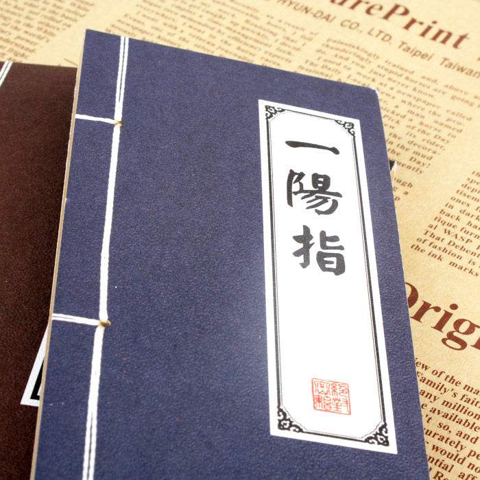 全员营销怎么操作,全员营销的思路和方法