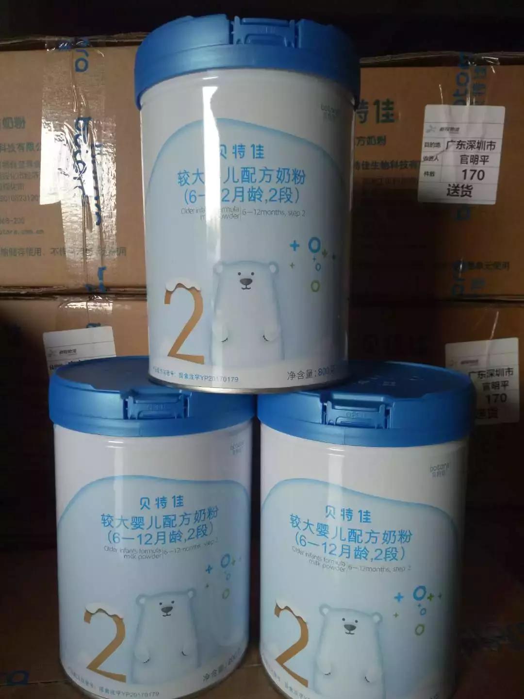 为什么中国奶粉要符合欧美标准,中国奶粉市场趋势