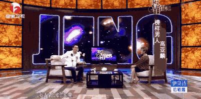 人民的名义火了几个老戏骨,人民的名义里面火起来的是谁