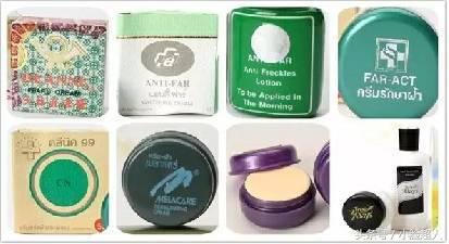 网红垃圾产品推荐,泰国好用的护肤品测评推荐