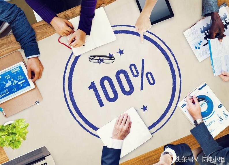 银行生活小窍门,银行日常操作方法