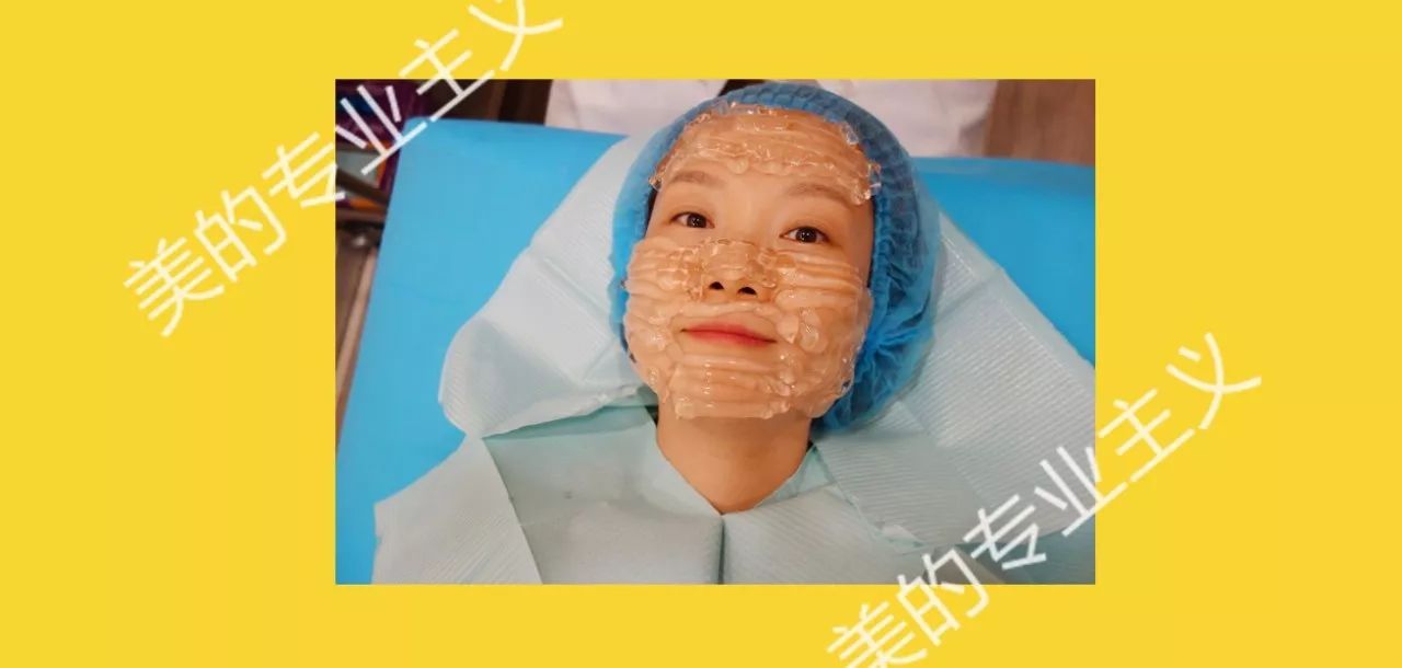 你皮肤怎么保养的,你皮肤怎么保养的视频