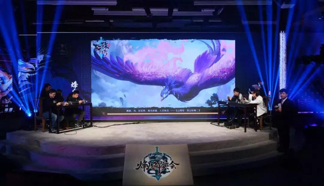 轩辕传奇手游新资料,轩辕传奇手游是什么类型游戏