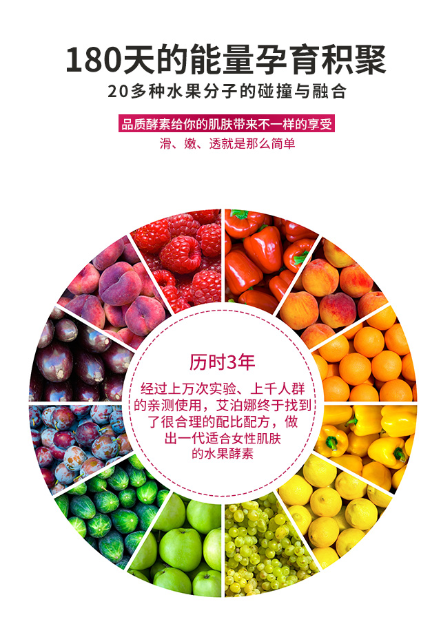 太极养生皂,太极泥膜面膜