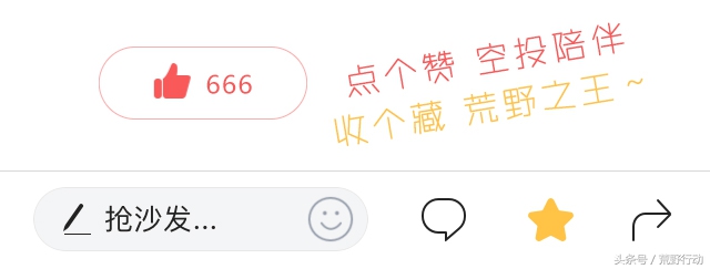 荒野行动用模拟器玩为啥没有战绩,荒野行动机瞄开不了枪