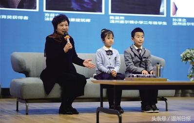 问道·理想中的学校