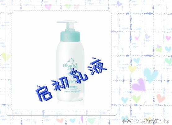 一年四季可用的水乳平价,好用温和中高档的水乳