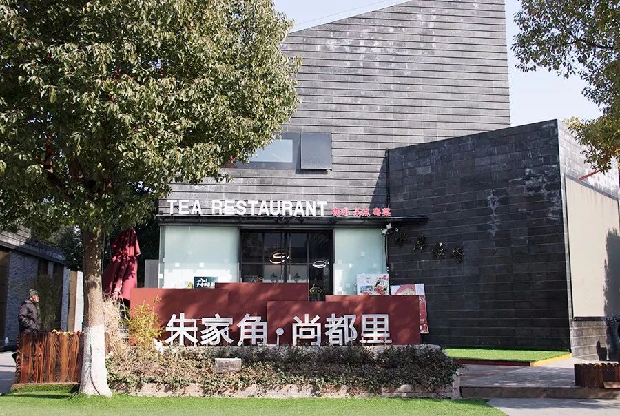 朱家角古镇美食,朱家角古镇一日游最佳攻略