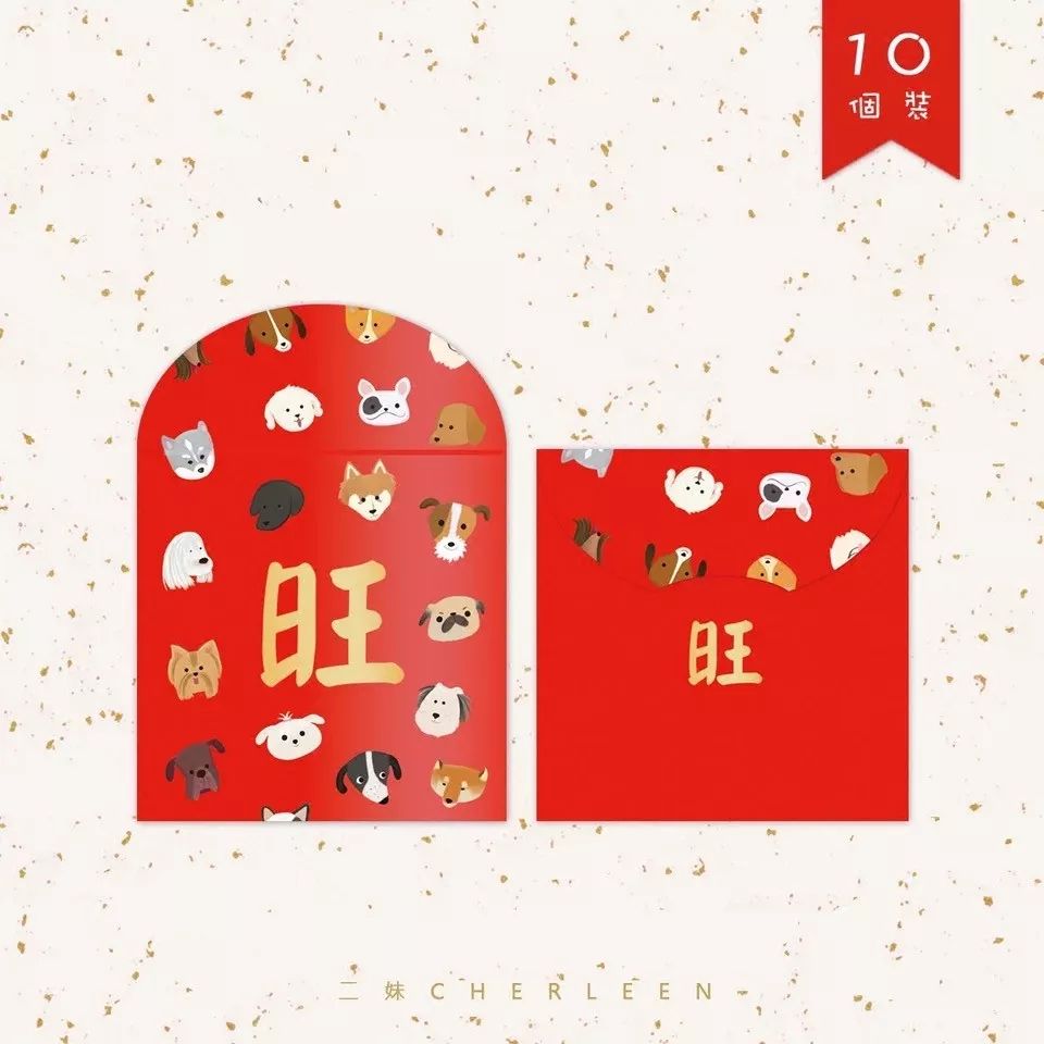 好物推荐｜2018专属年轻人的新潮年货，原来这么便宜！