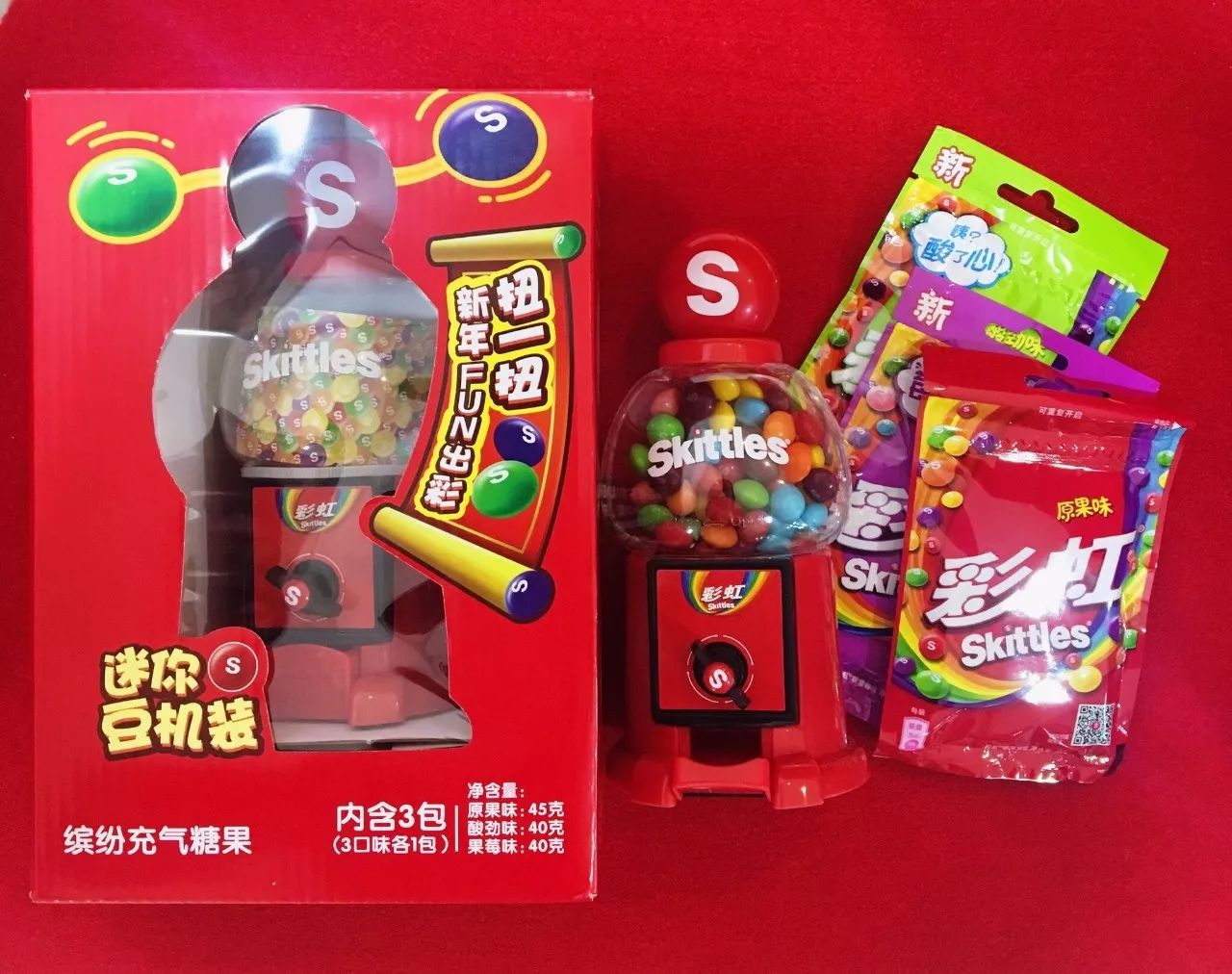 好物推荐｜2018专属年轻人的新潮年货，原来这么便宜！