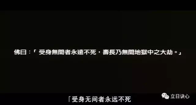 你好警察无间道,重温无间道精彩片段