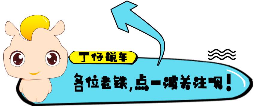 安岳县首届“千元首付”购车狂欢月