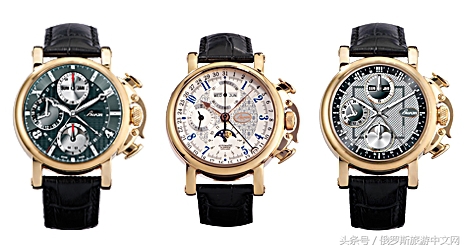 俄罗斯名表大全男士,俄罗斯名表