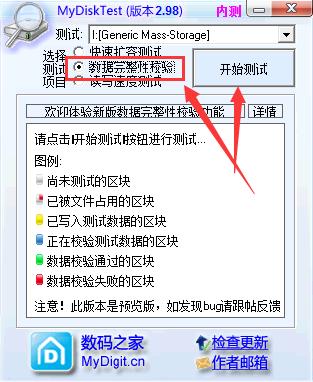 红米4a用2张电信卡,红米4a千兆版支持有线千兆吗